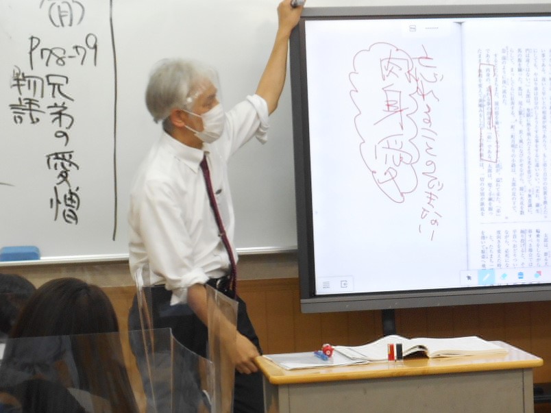 河辺駅前教室の講師紹介