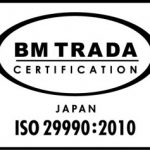 ISO29990（学習塾・予備校等の新しい国際規格）認証取得のお知らせ