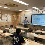 【ING秋川】新学年の授業がスタート！何事も最初が大事！みんなでSTARTDASH!!