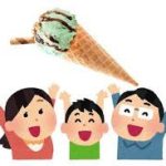 【ING昭島】好きなアイスの味はきっと！？