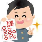 【ING昭島】１００点GET！