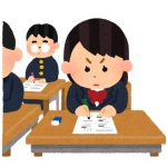 【ING昭島】もうすぐ全国統一中学生テスト！