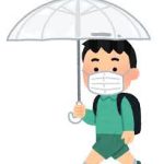 【ING昭島】雨ニモマケズ