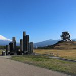 【ING河辺駅前】田子の浦ゆ