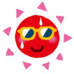 【ING東大和】小さい夏見つけた