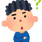 【ING昭島】なにかいいもの知りませんか？