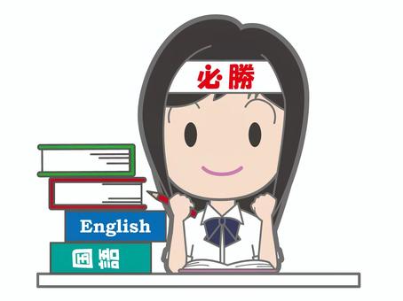 【ING河辺駅前】夏期講習受付中！
