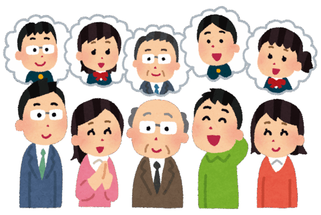 【ING拝島】高校の同窓会