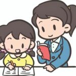 【ING河辺駅前】2025年、INGで最高の夏にしよう！