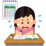 【ING東大和】学校の宿題