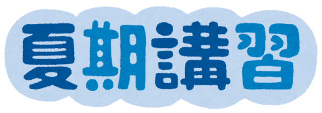 【ING昭島教室】開講！