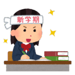 【ING河辺駅前】9月新学期になりました！