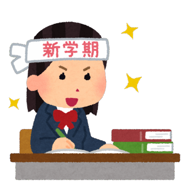 【ING河辺駅前】9月新学期になりました！