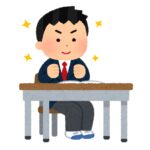 【ING河辺駅前】10/26(日)全国中学生テスト受付中！