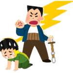 【ING昭島教室】特訓！開始！！