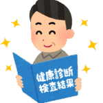 【ING東大和】改善