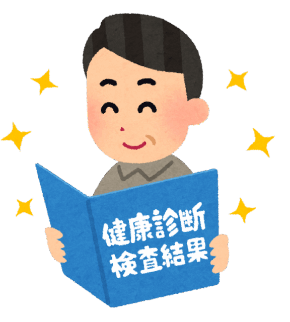 【ING東大和】改善