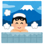 【ING拝島】いよいよ2学期！