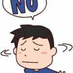 【ING拝島】いや