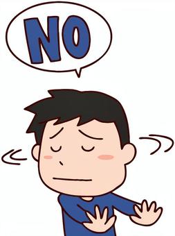 【ING拝島】いや