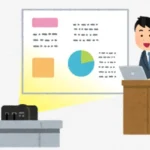 【ING昭島教室】高校選びの参考に！