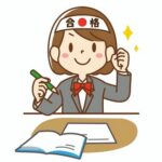 【ING河辺駅前】冬期講習いよいよ受付スタート！