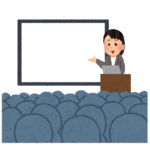 【ING河辺駅前】11/16(日)ING単独中学入試説明会開催！