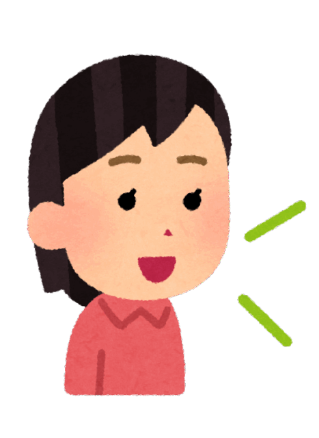 【ING河辺駅前】今週末11/23(日)はスピーキングテスト！