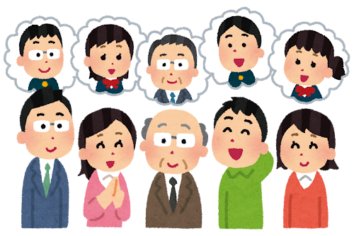 【ING東大和】久しぶり