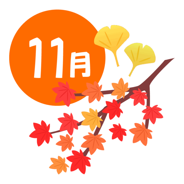 【ING拝島】イベントの秋