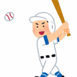 【ING東大和】運を呼び込む