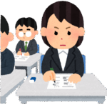 【ING東大和】検定結果