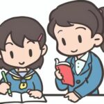 【ING河辺駅前】冬期講習会が、12/26(金)～始まります！