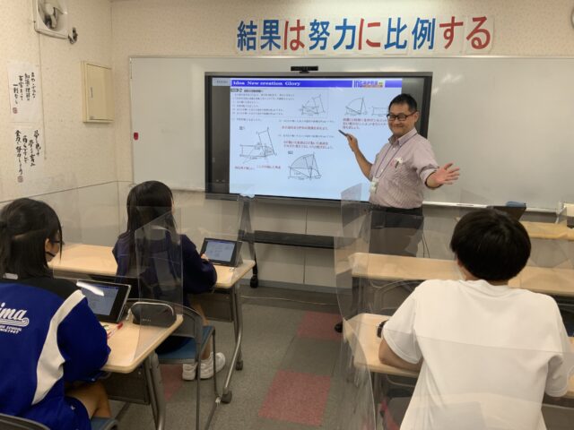 【ING昭島教室】心に余裕を!