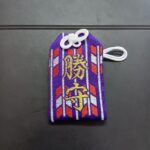 【ING昭島教室】星に願いを！