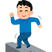 【ING拝島】入試間近