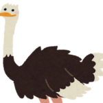 【ING東大和】フリ