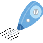 【ING東大和】一定