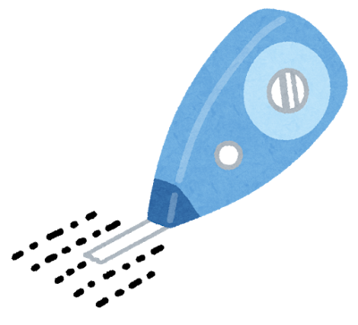 【ING東大和】一定